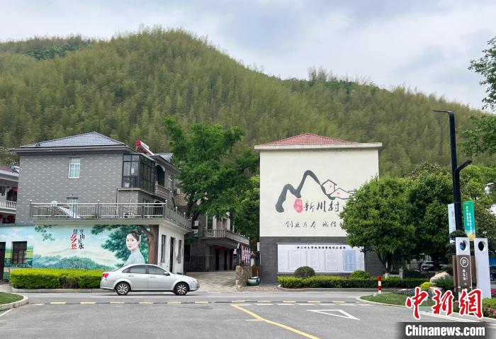 新川村景象。　潘旭临 摄